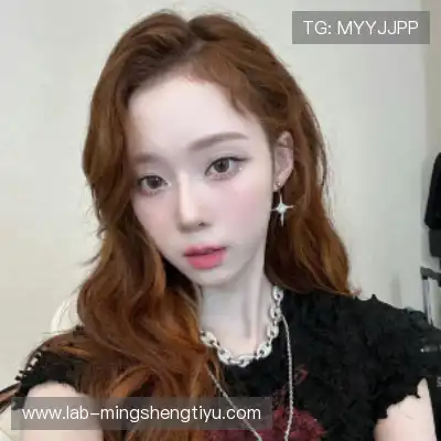 段开征